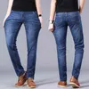 2022 SULEE Marke Neue männer Retro Jeans Klassische Stil Mode Lässig Ausgestattet Version Stretch Denim Hosen Männliche Marke Hosen g0104