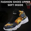 Kikids 2020 Kids Casuals Shoes For Boys Basketball Shoe Running Kid Casual Children Robot Sports Boot Sneakers Cartoon Kid Shoes