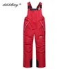 Jungen und Mädchen Skihosen Winter Warm verdicken winddichte Kinder Overalls Junge Freizeitkleidung Hochwertige Hosen 3-8 Jahr 201128