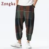 Zongke lâche cheville-longueur pantalons en lin hommes Joggers hommes pantalons Streetwear sarouel hommes pantalons 5XL Hip Hop printemps 201110