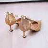 Chaussures habillées grande taille 43 femmes mariage talons dorés bride à la cheville pompes haute argent mariée femme Bling 7729 220309