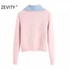 Zevity New Womenファッションの色のマッチングブルーカラーパッチワークピンクの編み物セーターフェムメシックダイヤモンドボタンカーディガントップスS430 201023