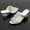 sandals women take thick with gauze is cool procrastinate comfortable breathable female fish mouth cool summer slippers X1020