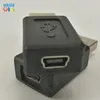 USB 2.0 A Type Male to Mini USB 5pin Female Extension Adapter adaptor Black for Desktop Computer PC 200pcs/lot