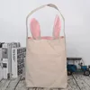 Easter Cotton Linen Rabbit Ear Bag 5 Colors Bunny Ears Basket Easter Gift Portable Canvas Storage Bag Put Easter Eggs FWD2704