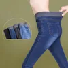 Lguc.H Plus grande taille jean pour femmes 2020 Stretch jean moulant femme surdimensionné taille haute jean Jean Femme noir gris LJ201103