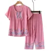 Marque Designer Vêtements de nuit d'été Femme Pyjamas Ensembles Thin laides Pyjamas à manches courtes Femmes Ventilation Home Suit Y200708