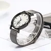 100pcs/lotファッションロゴのクォーツ時計男性のための時計少年シルバーカラーシンプルメッシュPVCミニマリストMOVTウォッチT200409