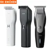 hair clipper professional hair clipper children's hair clipper shaver belongs to the Xiaomi ecological chain product 5