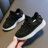 Baby-Mädchen-Jungen-Kinder-Trainer 35V20 Atmungsaktive Basketball-Sneaker Designer-Schuhe Athletischer Sport-Freizeitschuh Frühling Laufen Kinder-Sneaker