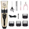 Electric Pet Hair Clipper Low Noise Cordless Shaver for Dogs Cats Pet Titanium ceramic for Pets