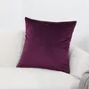 Pillowcases Velvet Soft Decorative Throws Cushions Covers Decorative Pillowcase For Sofa Bed Car Velvet Home Decoration 45x45cm ZYY392