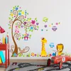 Alberi di grandi dimensioni Animali 3D FAI DA TE Adesivi murali Gufo colorato FAI DA TE Adesivo per bambini Adesivo per bambini Baby Room Mural Home Decor Sfondi 201130