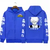 Japan Anime My Hero Academia Bakugou Katsuki Hoodie Men Manga Hooded Sweatshirts Streetwear Pullover Homme H1227