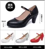 2020 Hot selling women's fashion high heels dress shoes office lady dinner party sexy red black pumps pointed toe strap mother shoes 42 #P44