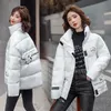 Stand Collar Parka Winter Jacket For Women Casual Coat Female Short Down Parkas Glossy Waterproof Winter Coat Jacket Mujer 201125
