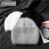 Visrover 5 Colorways Unisex Katı Renk Tavşan Kürk Kış Kasketleri ile Pullu Sonbahar Bonnet Akrilik Adam / Kadın Sıcak Skullies Hediye Y201024