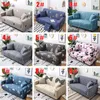 Multi Function All-inclusive Sofa Covers 4 Size Elastic Sofa Cover Fabric Retro Multi Colors Printing Home Decor Sofa Covers YL0185