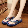 Miubu Summer Femme Pantoufles Bohemia Anti-slip Thongs Sandals Beach Flip Flops Plateforme Chaussures féminines Y200423