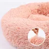 Super Soft Dog Bed Plush Cat Mat Dog Beds For Large Dogs Puppy Round Bed House Winter Warm Fluffy Cushion Pet Portable Product5569164