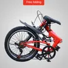 20 Inch Folding Bike Bicycle Shock Absorption Mountain Bike Portable Men's And Women's Multi Speed Urban Road City Bikes