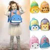 Ny Boy 3D Cartoon Animal Ryggsäck Barn Söt Toddler Kid Girl Nursery Kindergarten School Bag