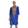 HD Dashiki 자수 드레스 스탠드 칼라 여성 의류 아프리카 드레스 여성용 여름 드레스 부드러운 재료 숙녀 착용 2020