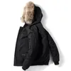 Зимняя мужская одежда для куртки высококачественные повседневные меховые воротнички Короткая куртка утка утка в пад