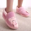 Women's House Shoes Women Warm Home Slippers Couple Shoes Female Plush Cat Animal Ladies Slip On Flats Woman Plus Size 36-44 Y1124