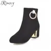 Rimocy Women Yellow Shoes Woman Crystal Buckle Boys Short Booties حجم كبير في الكاحل للنساء من جلد الغزال الصوتيات Mujer Spring 201102