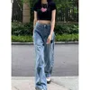 Retro Design Blue Ladies Jeans Y2k Straight and Thin Loose High Waist Wide Leg Mopping Street Pants Autumn 2021