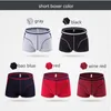 Nuovi uomini Intimo Boxer Gamba lunga Boxer corto Homme Mutandine Calzoncillos Boxer uomo Uomo Heren Ondergoed Lange Pijpen XXXL LJ200922