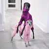 高ファッション犬の服