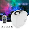 Bluetooth Starry Sky Projector Led Night Light Projector Galax Nebula Ocean Music Speaker Star Star Projecter Moon Night Lamp 201028