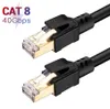 Câble Ethernet Cat 8 réseau LAN câble réseau Cat8 Rj45 vitesse 40Gbps 2000Mhz 26AWG 1m 2m 3m pour Modem routeur