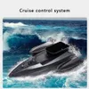 D15 Fishing Bait Nesting Boat Remote Control Boat PVC Cruise Control System Automatic Course Correction Endurance