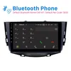 9 인치 안드로이드 헤드 유닛 자동차 비디오 GPS Navi 2011-2016 Lifan X60 라디오와 Wi-Fi Bluetooth 음악 USB 보조 지원 DAB SWC DVR