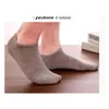 Chaussettes homme coton mocassin bateau coupe basse chaussette courte gris bateau chaussettes homme bas chaussettes courtes (taille unique, ajustement hommes pieds 6-10)