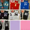 Real Stitched East Retro Basketball Jerseys TOP Quality Authentic Embroidery Yellow White Green Purple Black Red Blue Baskeball Jersey Size