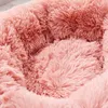 Luxe Fluffy Pet Bed Dog / Puppy Fourrure Donut Cuddler Coussin doux en peluche ronde Creative Chenil Litière pour chat en peluche Pet Nest 201111