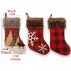 Kerstboom Stocking Santa Claus Gift Candy Sock Bag Hanger Sneeuwvlok Elanden Patroon Xmas Decoratie Bomen Hanging Kousen BH4129 TYJ