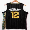 Maillot de basket Ja 12 Morant 2021 Donovan 45 Mitchell Stephen 30 Curry city edtion bleu blanc noir