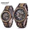 Relogio Masculino Wooden Watch Men Dodo Deer Wood Automatyczne zegarki RelOJ Hombre Personalizowane dostosowywane prezenty OEM 201113