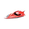 3312M 2.4GHz RC Ship Boat 4 Channels High Speed Mini Racing Boat Waterproof Rechargeable Speedboat Children Toy