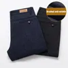 Pantalon décontracté pour hommes de style classique, mode d'affaires, noir, bleu, élastique, coupe régulière, marque, vêtements de haute qualité, 201109