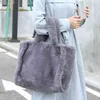 Autumn and Winter Leisure Hand-held Bag Ins Minority Foreign Style Plush Women's Net Red Fashion Solid Color Hand