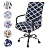 Floral Print Spandex Computer Krzesło Pokrywa Duża Elastyczność Anti-Dirty Office Chair Cover Easy Wymienny Wyszukiwanie LJ201216