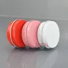30g Small Aluminum Jar Empty Coffee Bean Packing 30ml Cosmetic Lip Balm Cream Container Black Silver Gold Pink Red Free Shipping