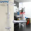 Gappo Thermostatic 세트 욕실 뜨겁고 차가운 믹서 황동 수도꼭지 욕조 시스템 폭포 샤워 LJ201209