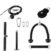 Home DIY Fitness Pulley Cable Rope Attachment System Tool Kit Loading Pin Lifting Arm Biceps Triceps Hand Strength Gym Training Equipment